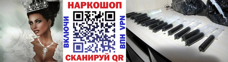Купить Псилоцибиновые грибы  КОКАИН  ГАШ  Меф мяу мяу  Бошки Шишки  Алатырь