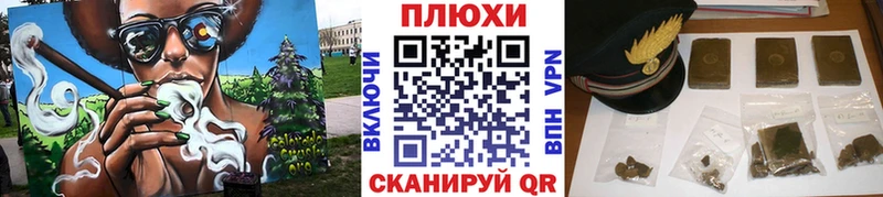 Гашиш 40% ТГК  Купить закладки  Алатырь 