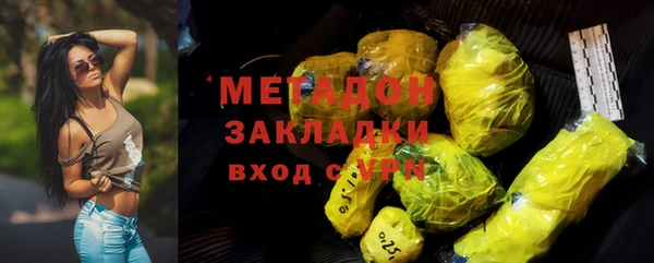 твердый Баксан