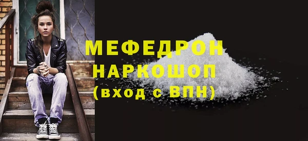 твердый Баксан