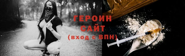 твердый Баксан