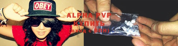 марки nbome Балабаново