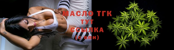 твердый Баксан