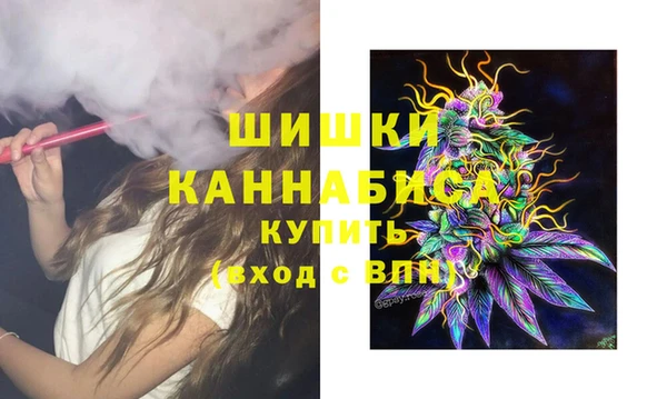 твердый Баксан