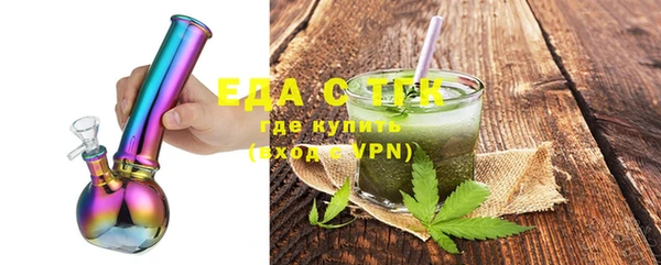 марки nbome Балабаново