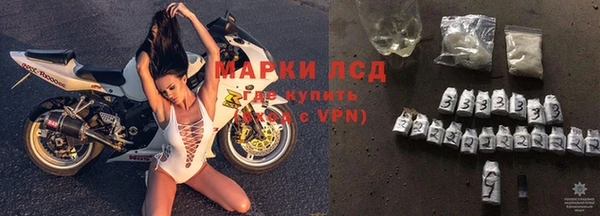 твердый Баксан