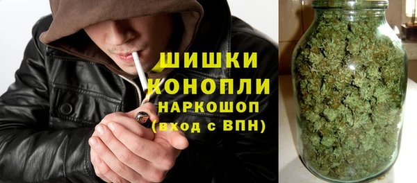 марки nbome Балабаново