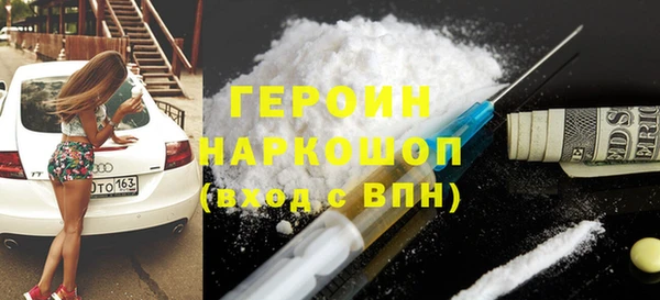 твердый Баксан