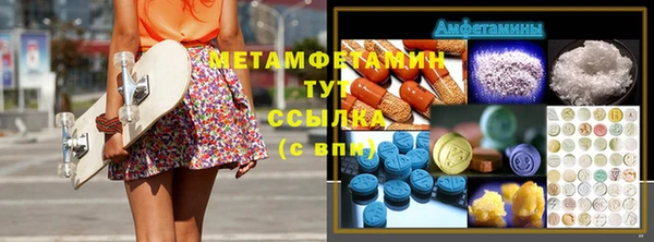 твердый Баксан