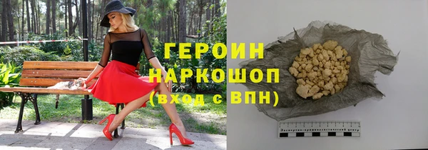 твердый Баксан