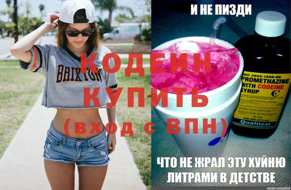 твердый Баксан