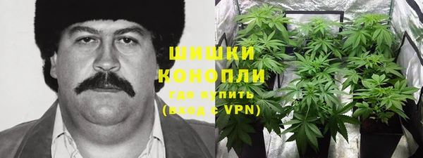 марки nbome Балабаново