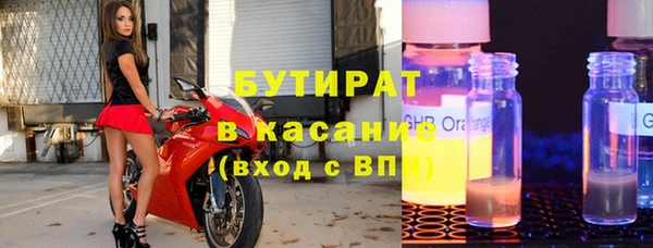 твердый Баксан